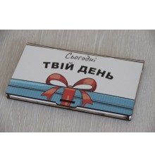 Подарунковий конверт для грошей 'Сьогодні твій день', дерев'яний оригінальний конверт для купюр