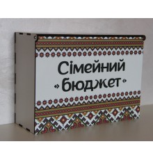 Дерев'яна скринька для грошей 'Сімейний бюджет', органайзер для купюр для різних категорій витрат