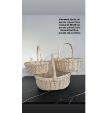 Корзина плетеная из цельной отбеленной лозы,корзина пасхальная, праздничная ,34*30*13 см