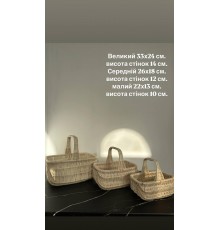 Корзина плетеная из цельной отбеленной лозы,корзина пасхальная, праздничная, прямоугольная 22*13*10 см