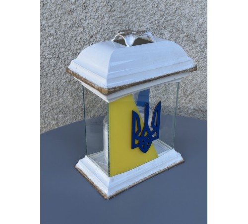 Лампадка для Героїв, синьо-жовта лампадка з Тризубом Лампадка для Героїв, синьо-жовта лампадка з Тризубом