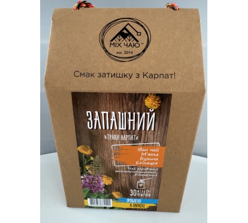 Карпатский чай в фильтр-пакетиках 'Запашный', 30 пакетиков Карпатский чай в фильтр-пакетиках 'Запашный', 30 пакетиков