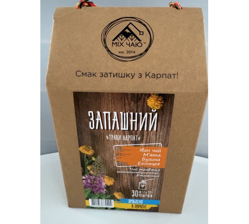 Карпатский чай в фильтр-пакетиках 'Запашный', 30 пакетиков Карпатский чай в фильтр-пакетиках 'Запашный', 30 пакетиков