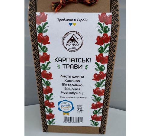 Трав'яний чай «Карпатські трави», 70 г Трав'яний чай «Карпатські трави», 70 г