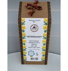 Трав'яний чай  «Вітамінний», 70 г
