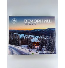 Подарунковий набір карпатського чаю "Вечорниці", 60 фільтр-пакетиків