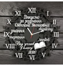 Оригинальный деревянный час на подарок учителю