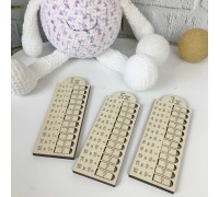 Дитяча навчальна гра з дерева «Табличка множення»