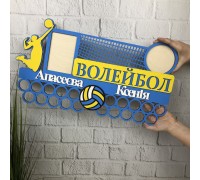 Держатель для медалей из дерева «Волейбол»