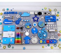 Children's busy board with a name for a boy.