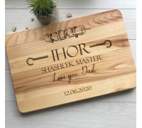 Personalizowana drewniana deska do krojenia 45 x 30 cm z grawerunkiem.