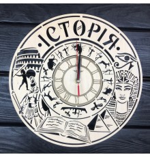 Годинники настінні дерев'яні для вчителя історії