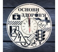 Деревянные настенные часы «Основы здоровья»