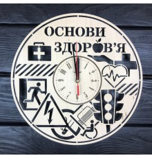 Дерев'яні настінні годинники «Основи здоров'я»