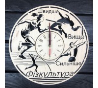 Drewniany zegar ścienny jako prezent dla nauczyciela wychowania fizycznego