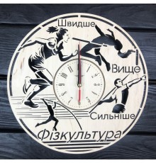 Настенные часы из дерева на подарок учителю физкультуры