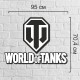Дерев'яний настінний декор біля кімнати для хлопчика «World of Tanks»