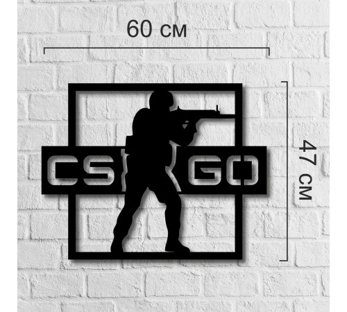 Картина з дерева на тему комп'ютерної гри "CS GO" Картина з дерева на тему комп'ютерної гри "CS GO"