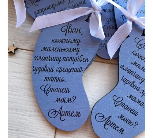 Оригінальні запрошення на хрестини з дерева Оригінальні запрошення на хрестини з дерева