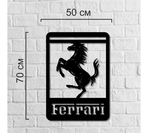 Дерев'яні декоративні елемент у вигляді значок Ferrari. Дерев'яні декоративні елемент у вигляді значок Ferrari.