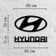 Дерев'яні значок дерев'яні стіни декоративні Hyundai