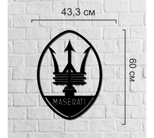 Настенный декор с деревом автомобильный значок Maserati Настенный декор с деревом автомобильный значок Maserati