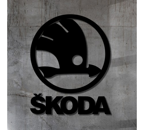 Декоративные деревянные настенные автомобильные значок Skoda Декоративные деревянные настенные автомобильные значок Skoda