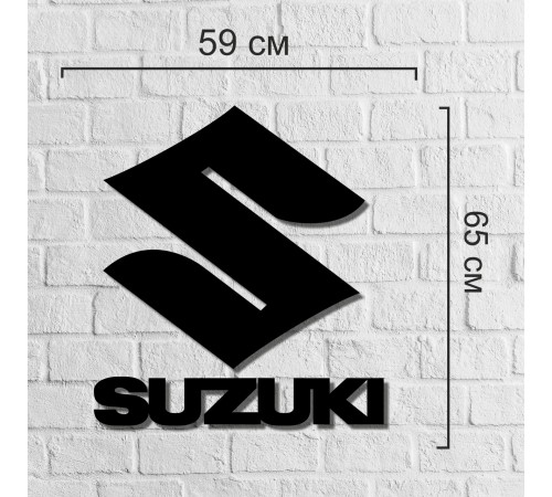 Большие декоративные деревянные значок Suzuki на стене. Большие декоративные деревянные значок Suzuki на стене.