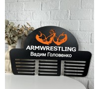 Деревянная именная медальница «Армрестлинг»