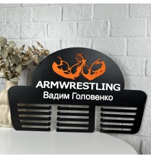 Дерев'яна іменна медальниця «Армрестлінг»