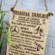 Настінна дерев'яна табличка «Правила гаража»