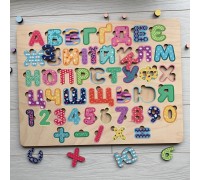 Wooden alphabet puzzle with numbers