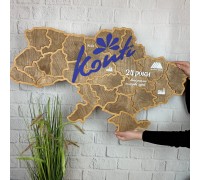 Настенная деревянная карта Украины с логотипом компании на заказ.