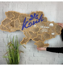 Настінна дерев'яна карта України з логотипом компанії на замовлення