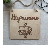 Табличка з дерева відчинено/зачинено у кав'ярні Табличка з дерева відчинено/зачинено у кав'ярні