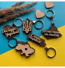 Набор из 5-ти деревянных брелок на ключе в патриотическом стиле