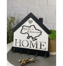 Дерев'яна ключниця у патріотичному стилі Home Ukraine