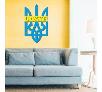 Герб Украины с деревьями на стене в желто-синем цвете.