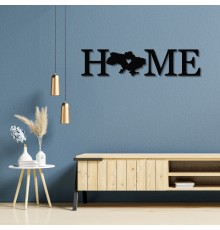 Интерьерное панно из дерева на стену «Home Ukraine»