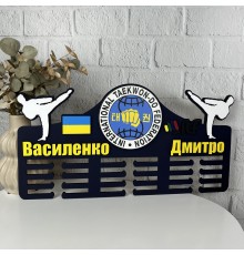 Деревянная именная медальница "Тхэквондо" с логотипом клуба