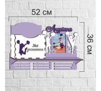 Большая именная медальница Черлидинг с полочкой и отделением для грамот