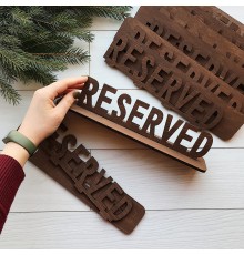 Табличка RESERVED из дерева