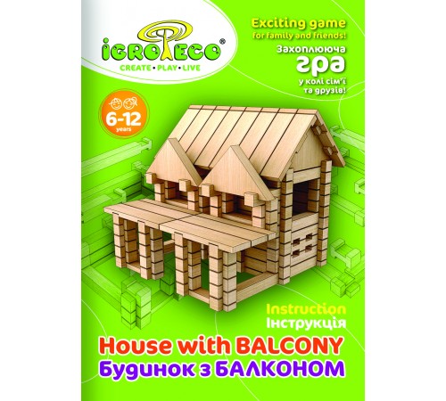 Конструктор дерев'яний для дітей Будиночок з балконом 136 дет.