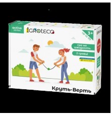 Гра для активного дозвілля "Круть-Верть"