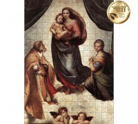 Классический деревянный пазл Сикстинская Мадонна (Рафаэль Санти) L