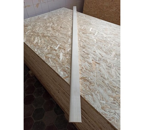Skirting board 70mm smooth Skirting board 70mm smooth