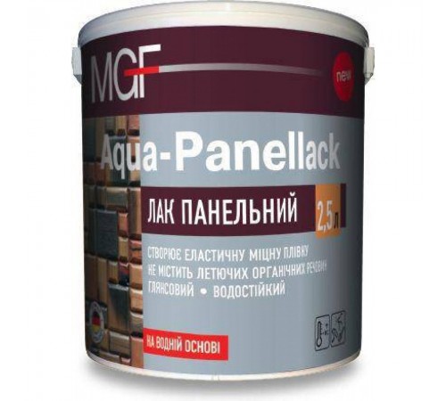 Lakier panelowy MGF Aqua-Panellack 2,5 l Lakier panelowy MGF Aqua-Panellack 2,5 l