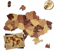 Патриотический деревянный пазл Карта Украины капучино XL