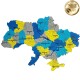 Патріотичний дерев'яний пазл Карта України жовто-блакитна XXL