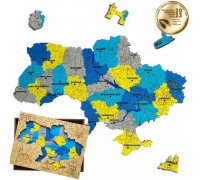 Патриотический деревянный пазл Карта Украины желто-голубая L